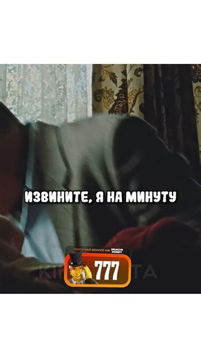 Movie jast on Instagram: "🍿Фильм: Мастер (2012) Ferrari 250 GTO — один из самых легендарных и дорогих автомобилей на планете Цена: $70 млн Мощность мотора: 300 л.с. Максимальная скорость: 280 км/ч Ferrari 250 GTO — настоящий символ автомобильной истории. Эта модель известна тем, что считается одной из самых желанных и редких машин в мире, а её стоимость давно перешагнула отметку, доступную лишь избранным коллекционерам. Первый выпуск 250 GTO пришёлся на начало 1960-х годов — эпоху, когда Ferrar