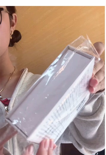 Cushion Jinji Code Review