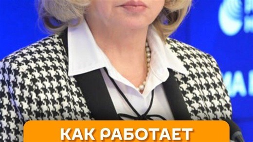 Видео Как работает система обмена пленными? | OK.RU