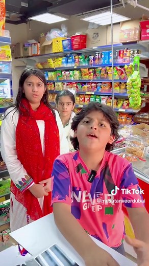 Chachoora Larkaa Ki Mazedaar Video