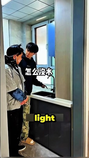 World Funniest Electrician Fail