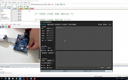 一个开源的按键处理程序-可以实现短按、长按、双击、组合