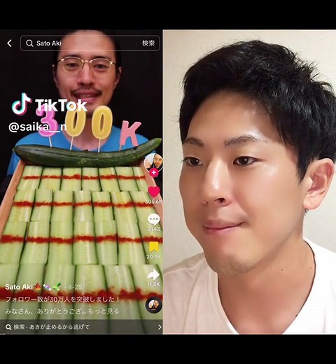 Sato Akiの秋が食べるところの可愛いシーン！