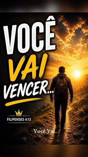 Conexão com Deus | Reflexão para sua Jornada Espiritual