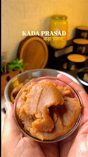 Kada Prasad कड़ा प्रसाद
