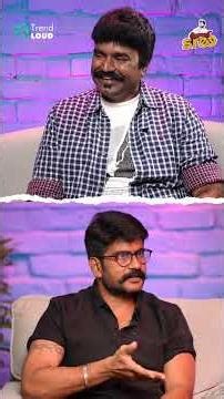 Monitor பாத்தா தான் தெரியும் | Connect With Sree