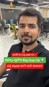 119K views · 3K reactions |  Nifty Thursday Analysis – 23rd October 2025 Full analysis now live!   Watch the full video on YouTube – Link in Bio #banknifty #nifty50 #stockmarket #StocksToWatch #tradinganalysis #PTSFamily  Disclaimer: This content is for educational purposes only. No buy/sell advice is given. Please consult your financial advisor before trading. We are not SEBI registered. | PTS trading services Pvt Ltd | Facebook