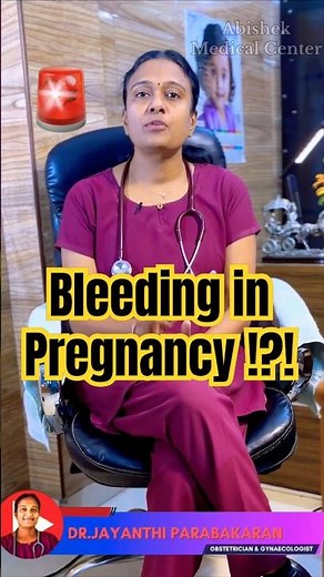 Bleeding in Pregnancy? It Might Be a Cervical Polyp! | Dr. Jayanthi