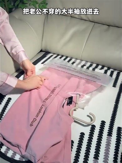 Surf the Web & Learn Life's Lessons