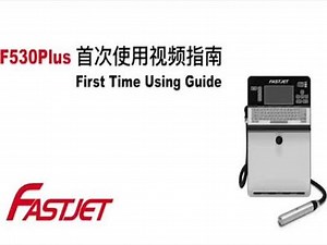 FastCopy5.4.3怎么用