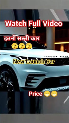 🔥 New 2025 Maruti Suzuki Mini Range Rover Finally Launched.!!!