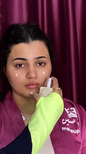 2.9K views · 44 reactions | ‏My beautiful bride....