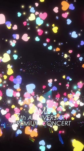 6周年コンサートより #まほろばアスタリスク をお届け！ 2月23日開催の7周年コンサートは 2月4日までチケット販売中！ #ノイミー #ノイミーtiktok