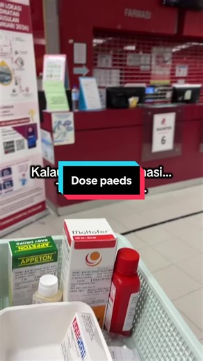 Essential Pediatric Dosages Guide