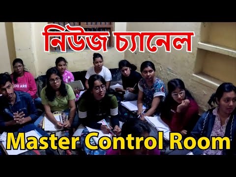 Inside the BRAIN of a News Channel! 🧠 Live Master Control Room Secrets Revealed! 📺