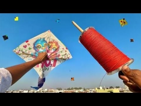 आज Maine पतंग udaya bhai