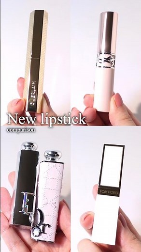 【ディオール リップ】落ちないリップはどれ？ディオール,ゲラン,YSL,トムフォードの新作リップの色もち、発色、質感を近日中にメインチャンネルで徹底比較 #ディオール