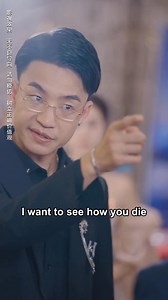 40K views · 1.2K reactions | Poor Guard Chosen by CEO Bride (2) | ΣΧΟΛΗ Αγαπης Εαυτου | Facebook