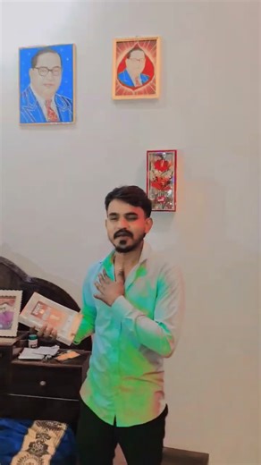 likh deb namava chhati pe bate