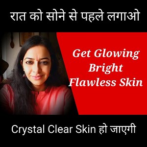 574K views · 10K reactions | #glowingskin #faceserum #flawlessskin...