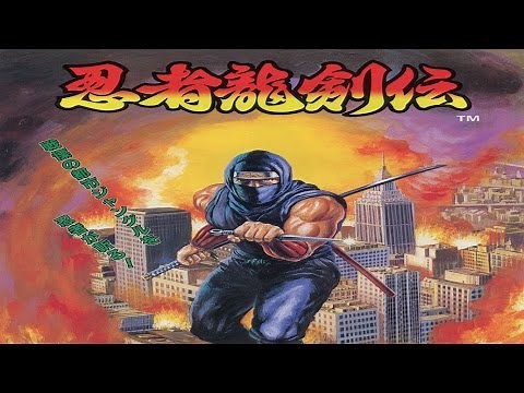 Ninja Gaiden (Arcade)
