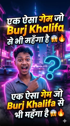 “GTA 6: Ek Aisa Game Jiska Budget Burj Khalifa Se Bhi Zyada Hai 😳🔥”#gta6