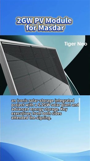 2GW PV Module Deal for Masdar