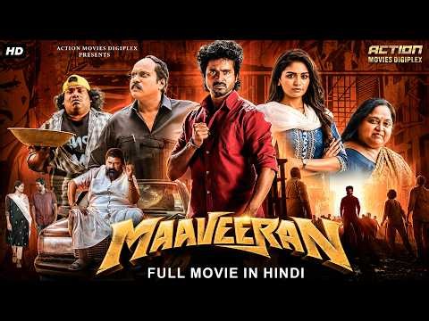 Sivakarthikeyan's MAAVEERAN (2026) New Released Full Hindi Dubbed Movie | Aditi S. | New South Movie