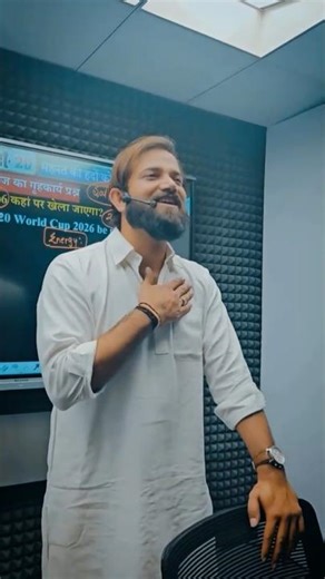 Naveen Sir Shayri ❤️ #naveensir #shayari #viral