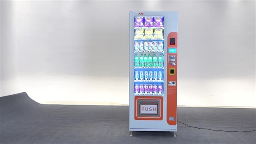 The XY Model Is a Best-selling Mini Vending Machine for Selling Snacks and Drinks, Suitable for Placement in Small Supermarkets.