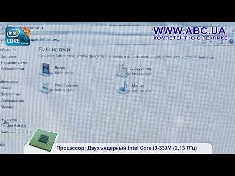 Packard Bell EasyNote TJ75