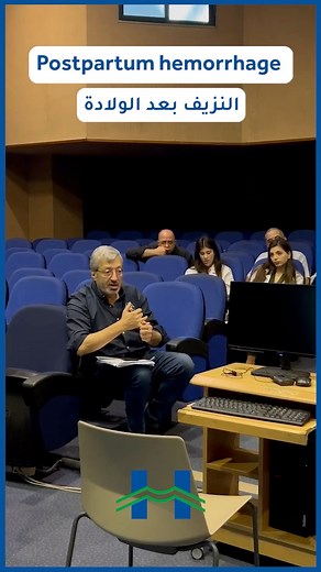 2.8K views · 21 reactions | Introducing a new tool for postpartum...