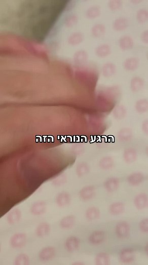 Nail Clipping Techniques: A Close-Up Tutorial