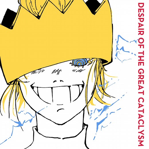 Haumea Timelapse: Fire Force Clips Compilation