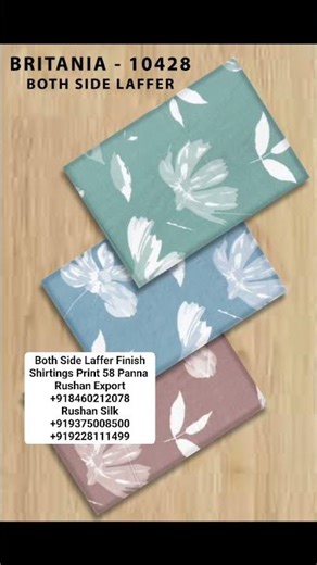 Britannia both Side Laffer Finish Shirtings Print Fabric Rushan Export Ahmedabad Gujarat India