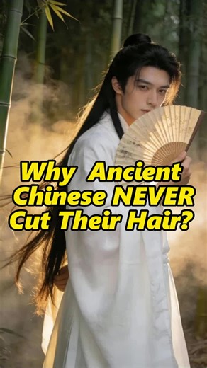 The Overnight Haircut Trend Among Chinese Men