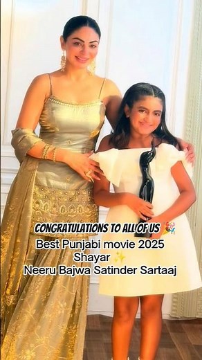 Best Punjabi Movie 2025 : Shayar _ Satinder Sartaaj Neeru Bajwa #filmfarepunjabi2025 #filmfareawards