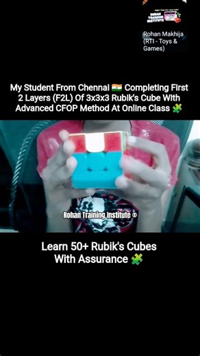My student From Chennai 🇮🇳 Completing First 2 Layers (F2L) in online Rubik's class—pairing edges & corners intuitively with CFOP basics. Builds speed & confidence fast!Join Rohan Training Institute online: 50 cubes, flexible for kids everywhere. Fun brain booster hobby!📲 DM "F2L" #RubiksCube #KidsCubing #F2L #CubeMastery #RohanTrainingInstitute | Rohan Training Institute