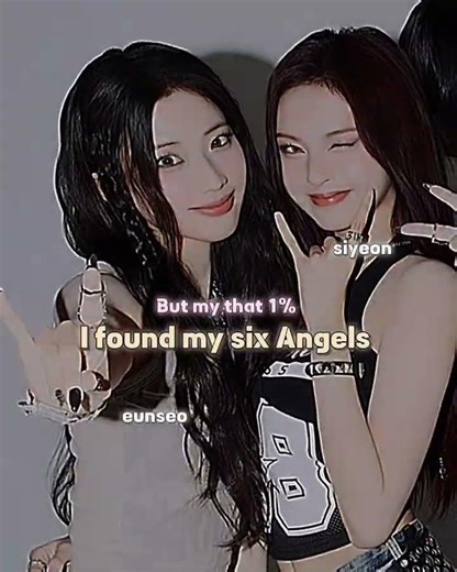 debut special for my friends #fypシ #kpop