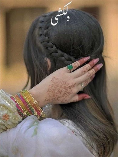 Zamana Zalim Tavi Roi Na | Slowed Reverb | Punjabi Song | Broken Heart Vibes | Trending 2026