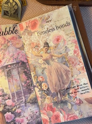 ASMR Art Journaling Spread: Free Shipping!