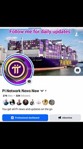 The Pi Network page that updates you as it unfolds 🔥 Give me a follow and a share 💪 Pi Network News Now #PiNetwork | Pi Network News Now