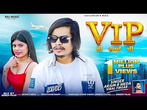 VIP 🤑 | वि आई पी 🔥 | Blockbuster Gafuli Hit Song 🎶 | Arjun R Meda's Diwali Special 2024 🪔| Raj Music