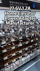 🔌27.6V 1.2A Home Elevator Power Adapter Manufacturer ✅Multiple protection layers (OVP, OCP, SCP) to ensure 24/7 operation. ✅High-temperature aging and automated optical inspection (AOI) ✅Supporting worldwide elevator manufacturers such as North America and Europe. | YHYadapter