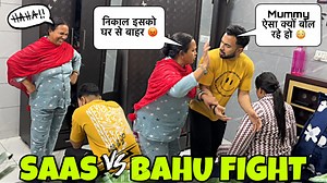 4.2M views · 152K reactions | Saas Bahu fake fight prank on husband || Prank goes Real || Epic Reaction || jeet thakur pranks #couplerpanks #saasbahu | Jeet Thakur Pranks | Facebook