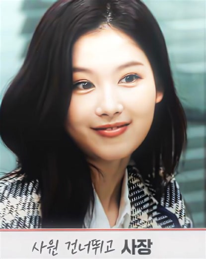 Sana's Heartfelt Intro Clip Edits from TWICE