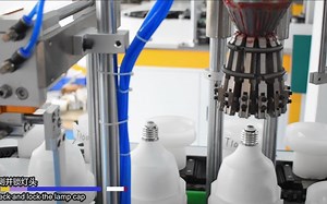 LED灯智能自动环形组装装配机