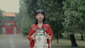 #WorldInternetConference #NishanDialogueonDigitalCivilization Confucius has left an indelible mark throughout history and will always be revered by future generations Know more here, https://hb.dzwww.com/p/pe5EEYOPi7.html | Select Shandong | Facebook