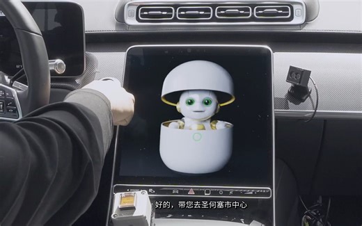 借助 NVIDIA Omniverse Avatar 实现实时对话式AI助手