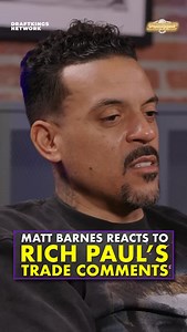 “That kinda sh*t f*cks a locker room up.” 👀🧨 Matt Barnes breaks down the ripple effects of Rich Paul stepping into the podcast space, ESPECIALLY when stars like LeBron James and the Lakers are involved. Watch ALL THE SMOKE Unplugged on YouTube now! 💨 | allthesmoke